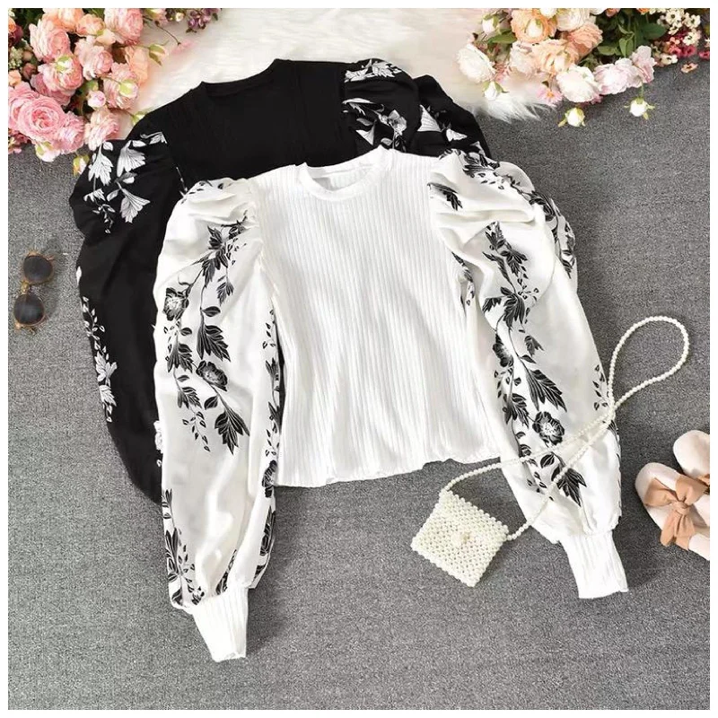 Bello Puffed Sleeve Blouse Gathered Detail Blouse