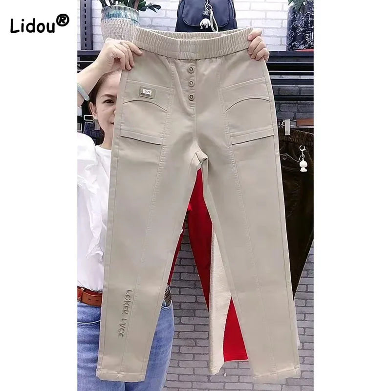 Fashion Simplicity Elastic High Waist Denim Harem Pants Lightweight Jogger Pants